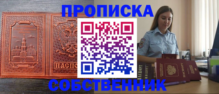 форма 3 в Мамадыше